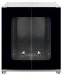 Smeg LEV241XV