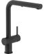 Franke Active Plus Metallic Black Matt